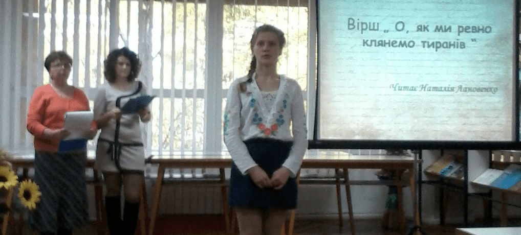 Студенти ВТ НУХТ долучилися до відзначення ювілею Бориса Олійника
