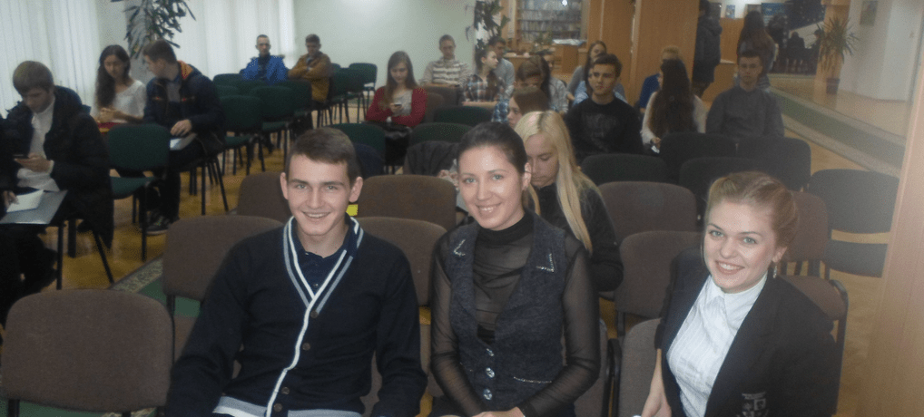 Відбувся Всеукраїнський форум студентів