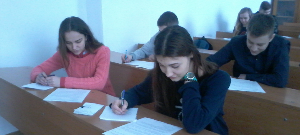 Студенти випробовували свої сили на олімпіадах з української мови та математики