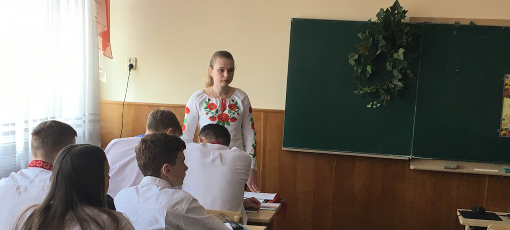 «Welcome to Ukraine» – запрошували  сьогодні студенти