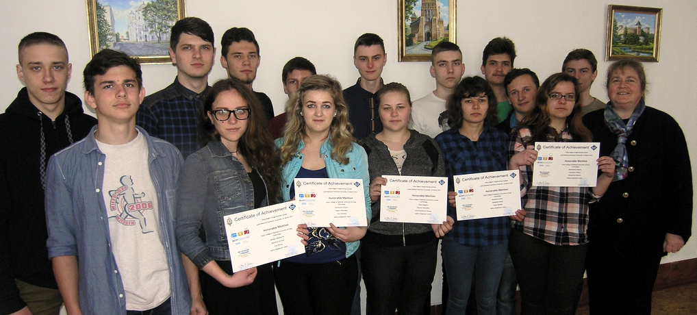 Студенти коледжу пройшли до ІІ етапу Всеукраїнської студентської олімпіади з програмування АСМ-ІСРС 2017