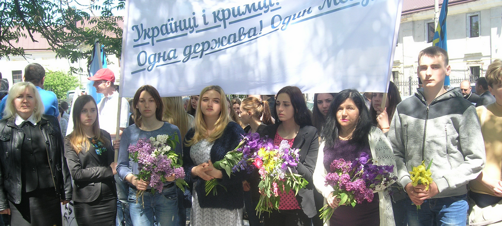 Студенти Волинського коледжу НУХТ схилили голови перед пам’яттю депортованих кримських татар