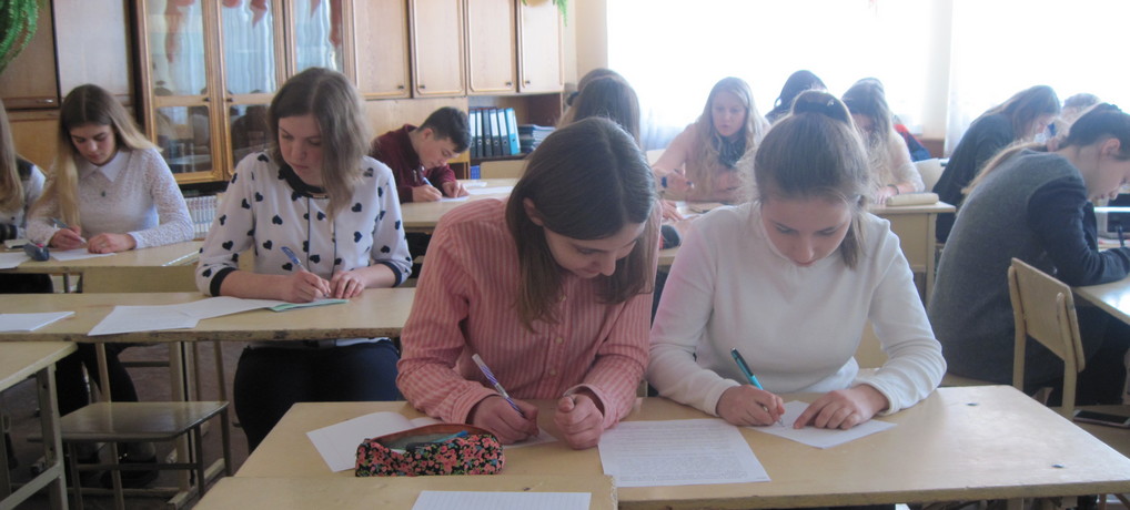 Інтелектуальні змагання з української мови і математики