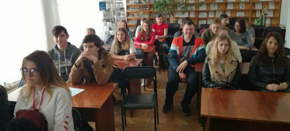 Студенти відвідали Волинську обласну бібліотеку для юнацтва