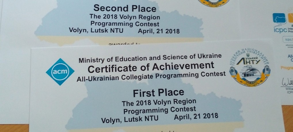 Наші студенти стали переможцями та призерами І-го етапу Всеукраїнської олімпіади з програмування