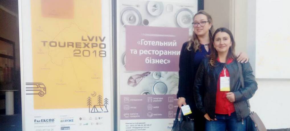 «Люди і реальні проекти, які вчать і… надихають!» — Третій Львівський Форум готелярів і рестораторів