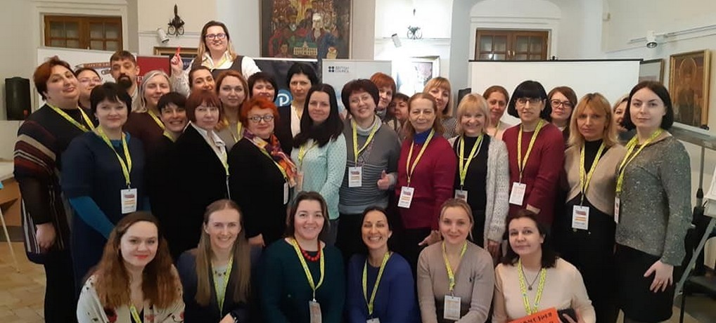 Розвиток компетентнісного навчання та викладання для викладачів та коледжів в Україні