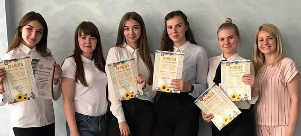 Успіхи наших студентів на Всеукраїнській олімпіаді