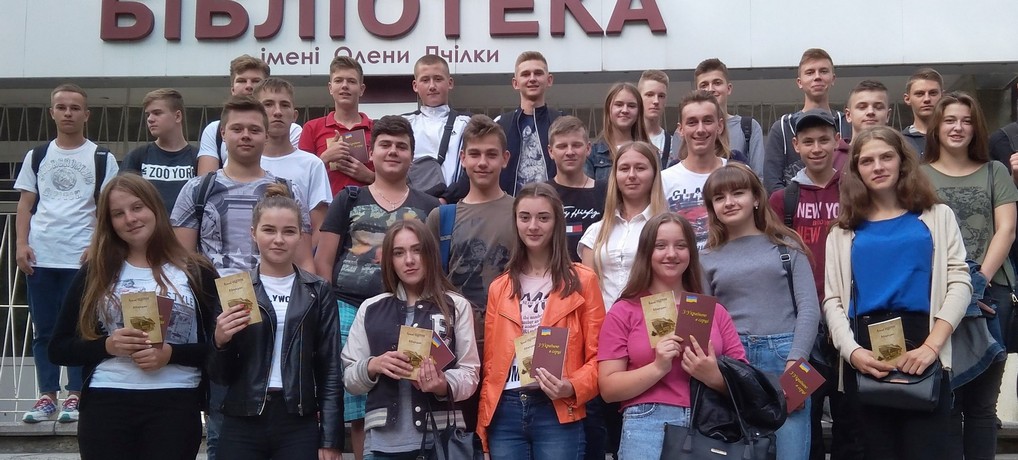 Студенти побували на презентації книги Ярослава Федорчука «Афоризми»