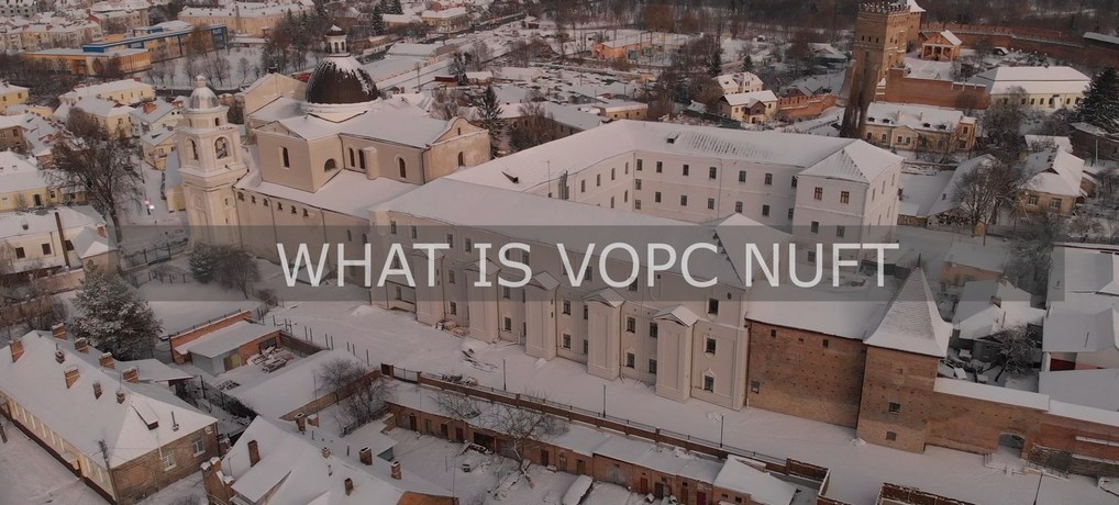 What is VoPC NUFT? Що таке ВоФК НУХТ?