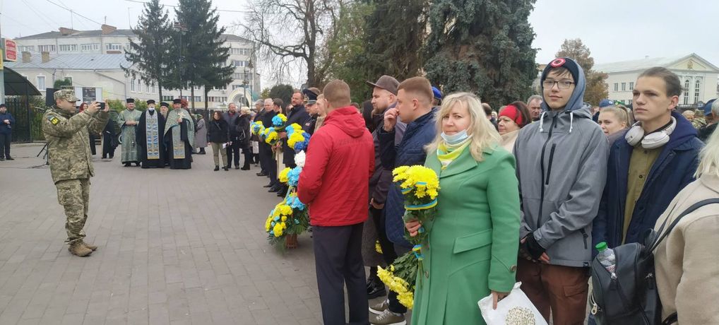 Участь у заходах до Дня захисників і захисниць України