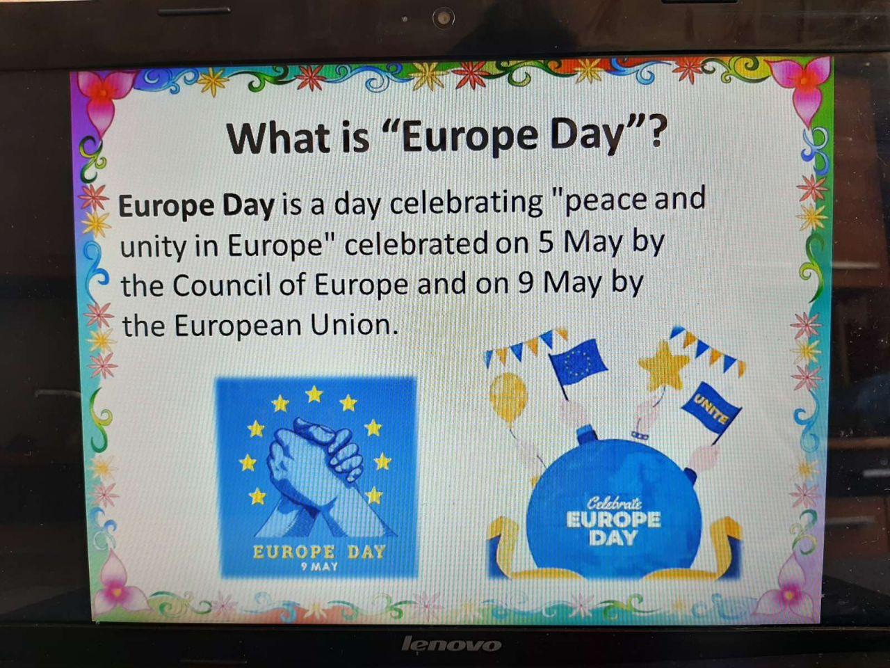 День Європи по-новому
