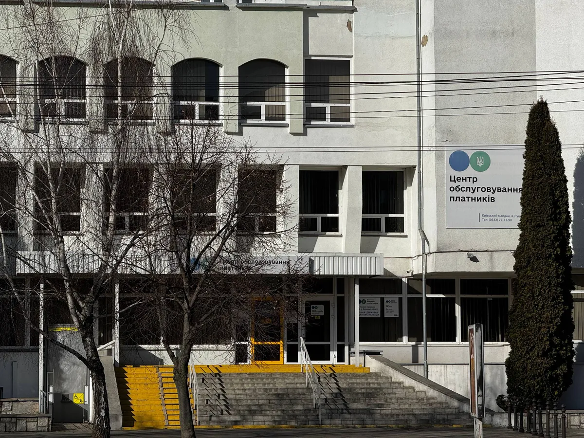 Поглиблюємо фахові компетентності: зустріч студентів із фахівцями Головного управління Державної податкової служби у Волинській області