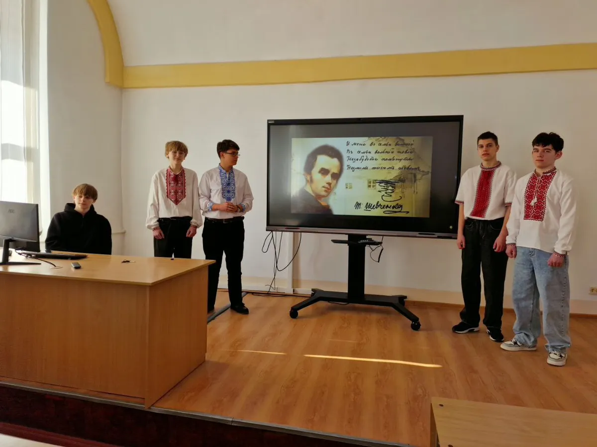 Чи знаємо ми Шевченка? Інтелектуальна вікторина