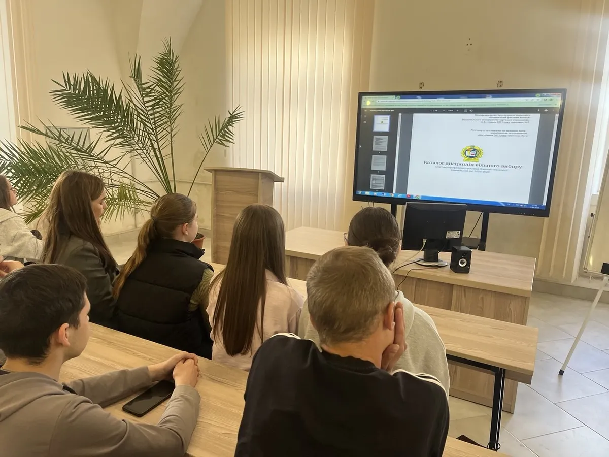 Обговорення вибіркових освітніх компонентів ОПП «Харчові технології» за участю здобувачів освіти