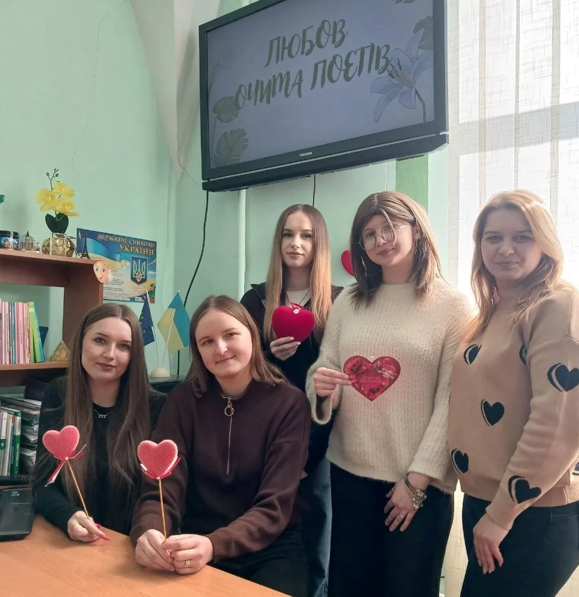 Поетичні читання «Любов у слові українських митців»