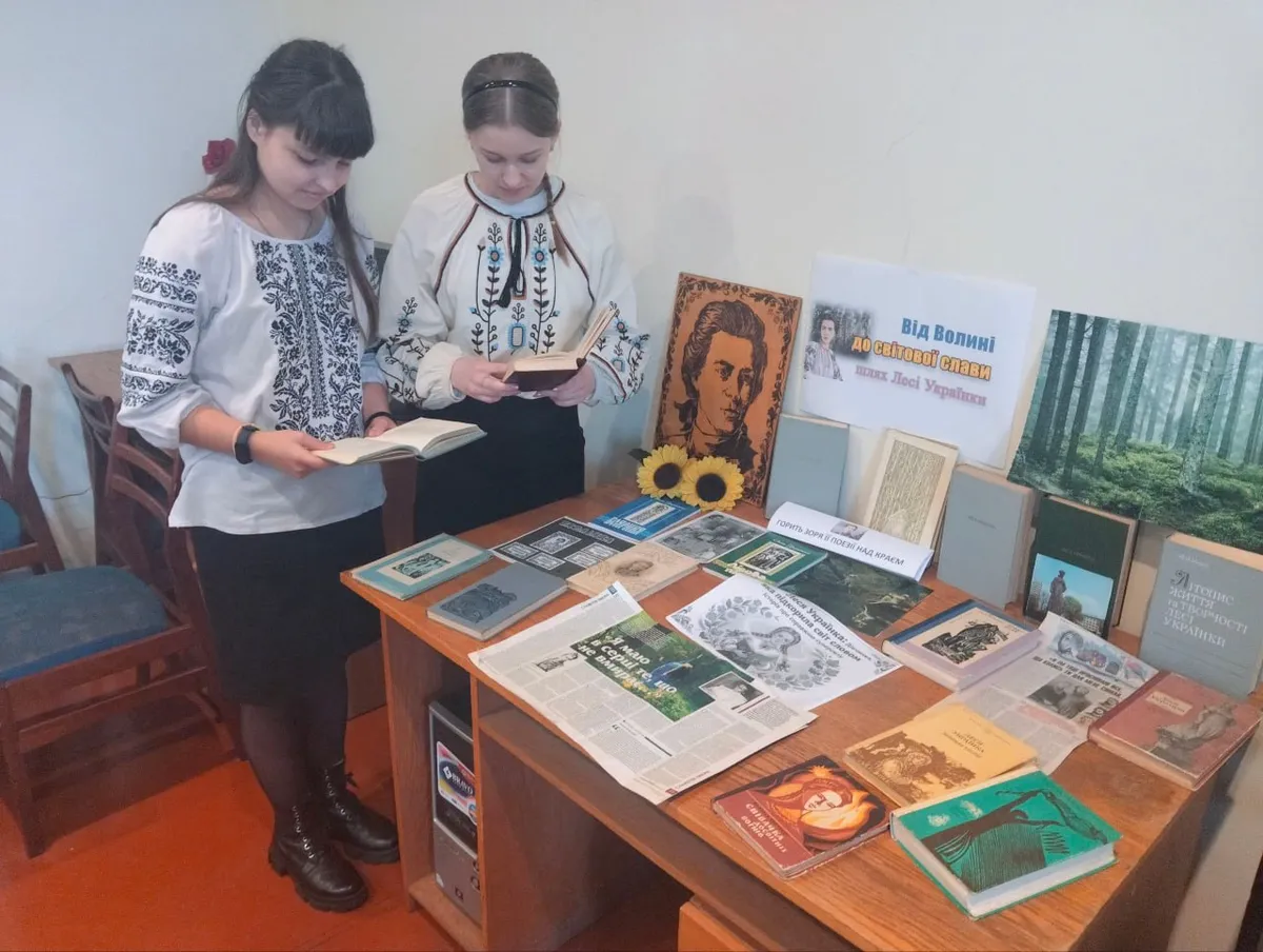 Збагни її безмежжя духу…