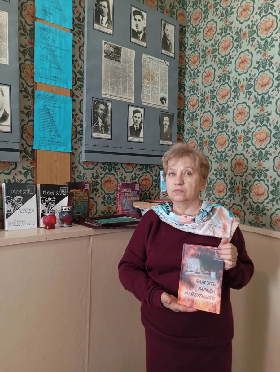 Пам’ять заради майбутнього