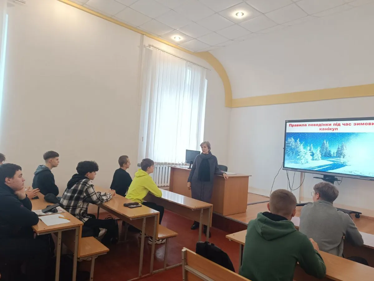 Година безпеки «Зимові канікули без ризику»