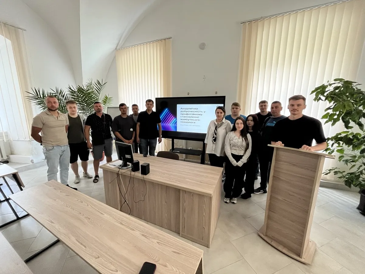 Академічна доброчесність — основа якісної освіти та професійного становлення майбутніх фахівців харчової галузі