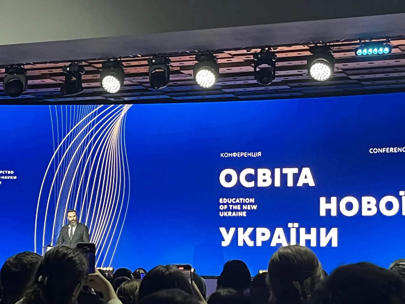 Освіта нової України: представники коледжу долучилися до всеукраїнської дискусії про реформи