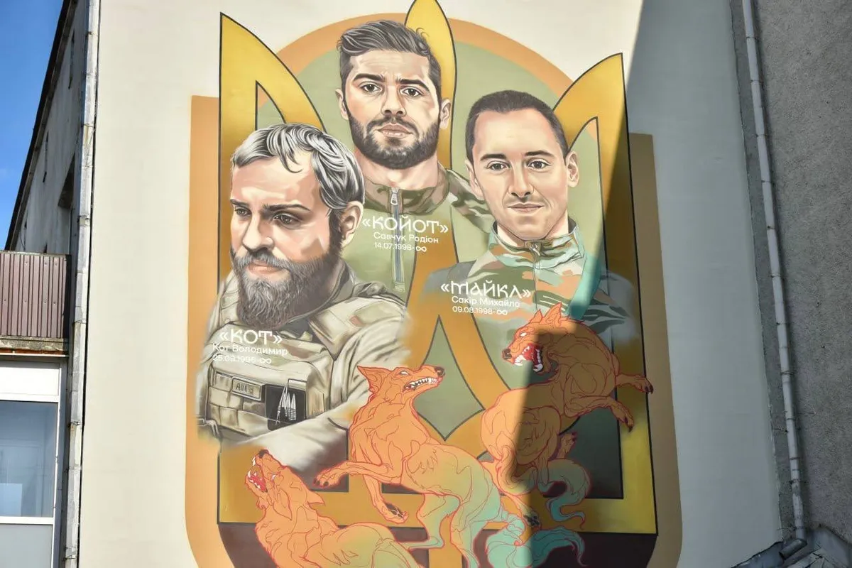 Володимир Кот і побратими — назавжди в серці міста