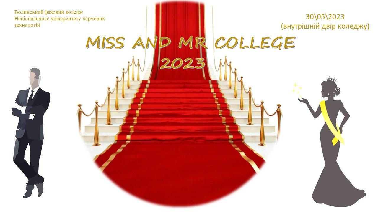 MISS AND MR COLLEGE 2023