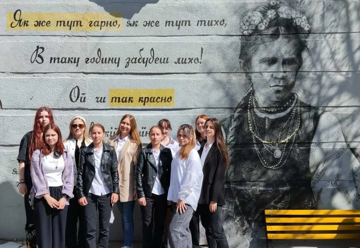 Навчальна екскурсія до Музею Лесі Українки