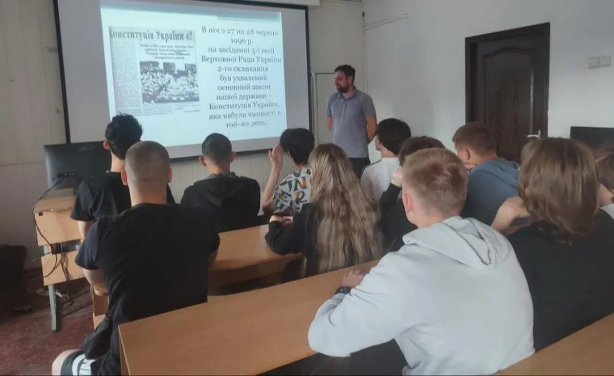 Година спілкування до Дня Конституції «Оберіг нашої державності»