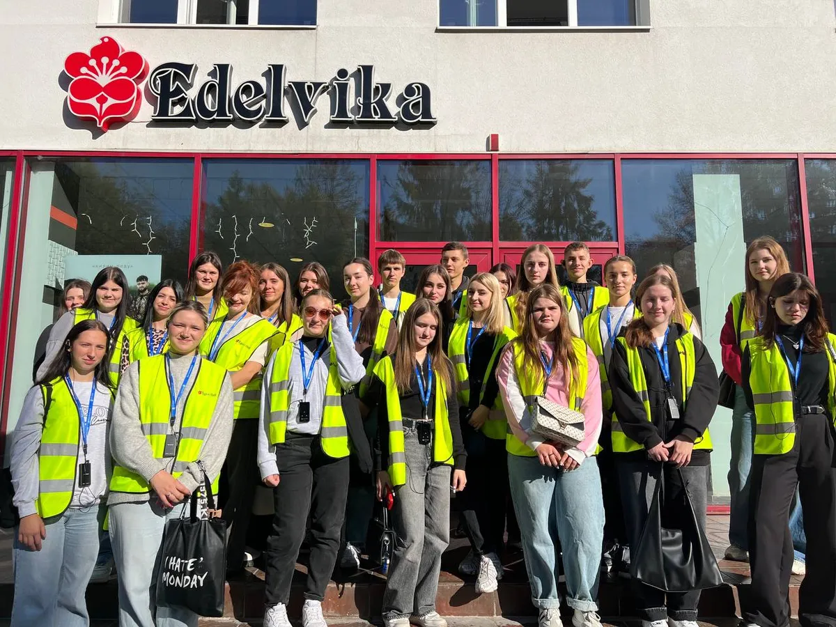 Стартував цикл гостьових лекцій Upgrade Talks від ПрАТ «Едельвіка»