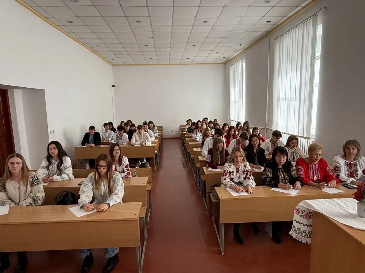 День української писемності та мови