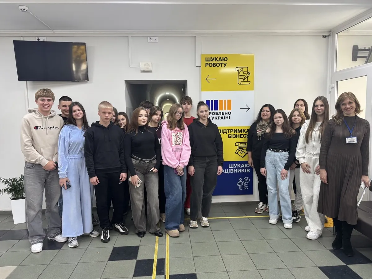 Знайомство з можливостями грантової платформи «Зроблено в Україні» майбутніх фахівців з управління та адміністрування