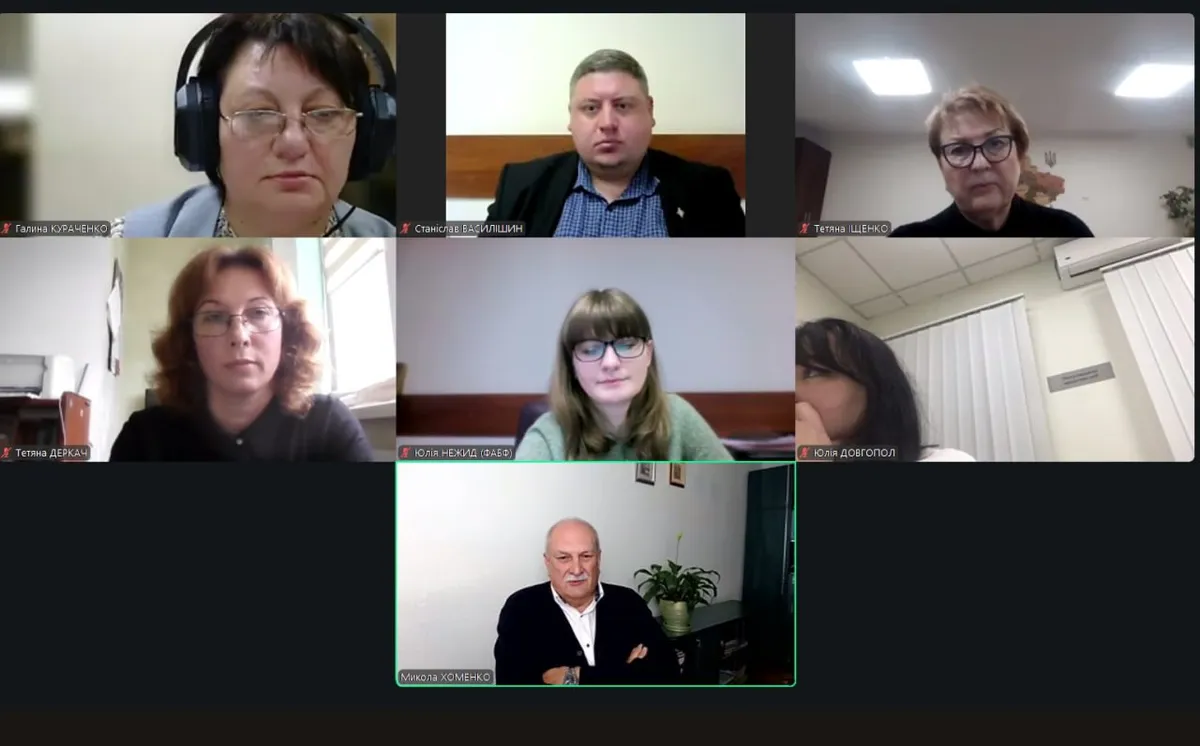 Інвестиція в майбутнє: звіт про участь у круглому столі з гармонізації фінансової освіти