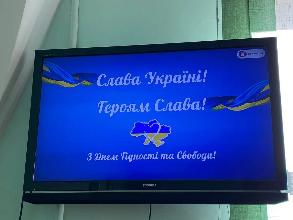 Гідність нації – у кожному з нас