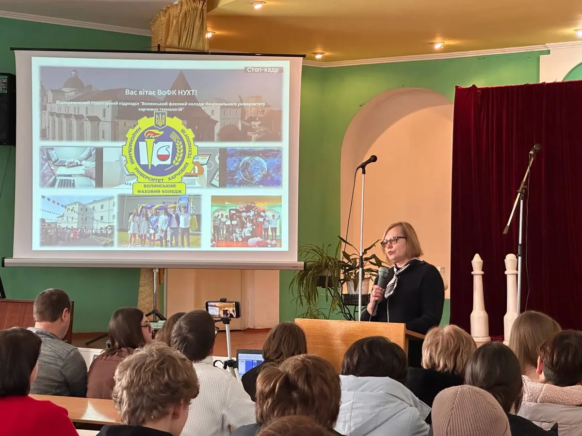 День відкритих дверей 2026