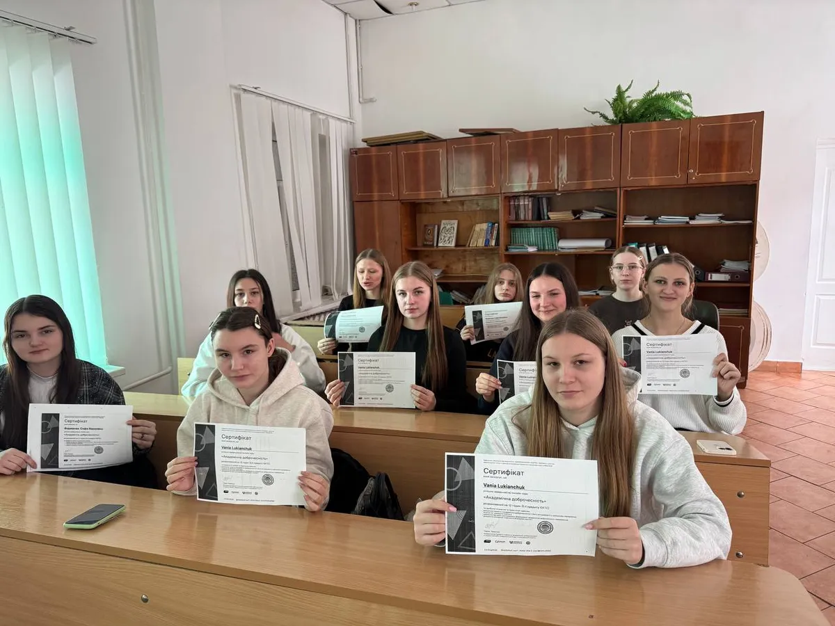 Популяризація академічної доброчесності серед здобувачів коледжу