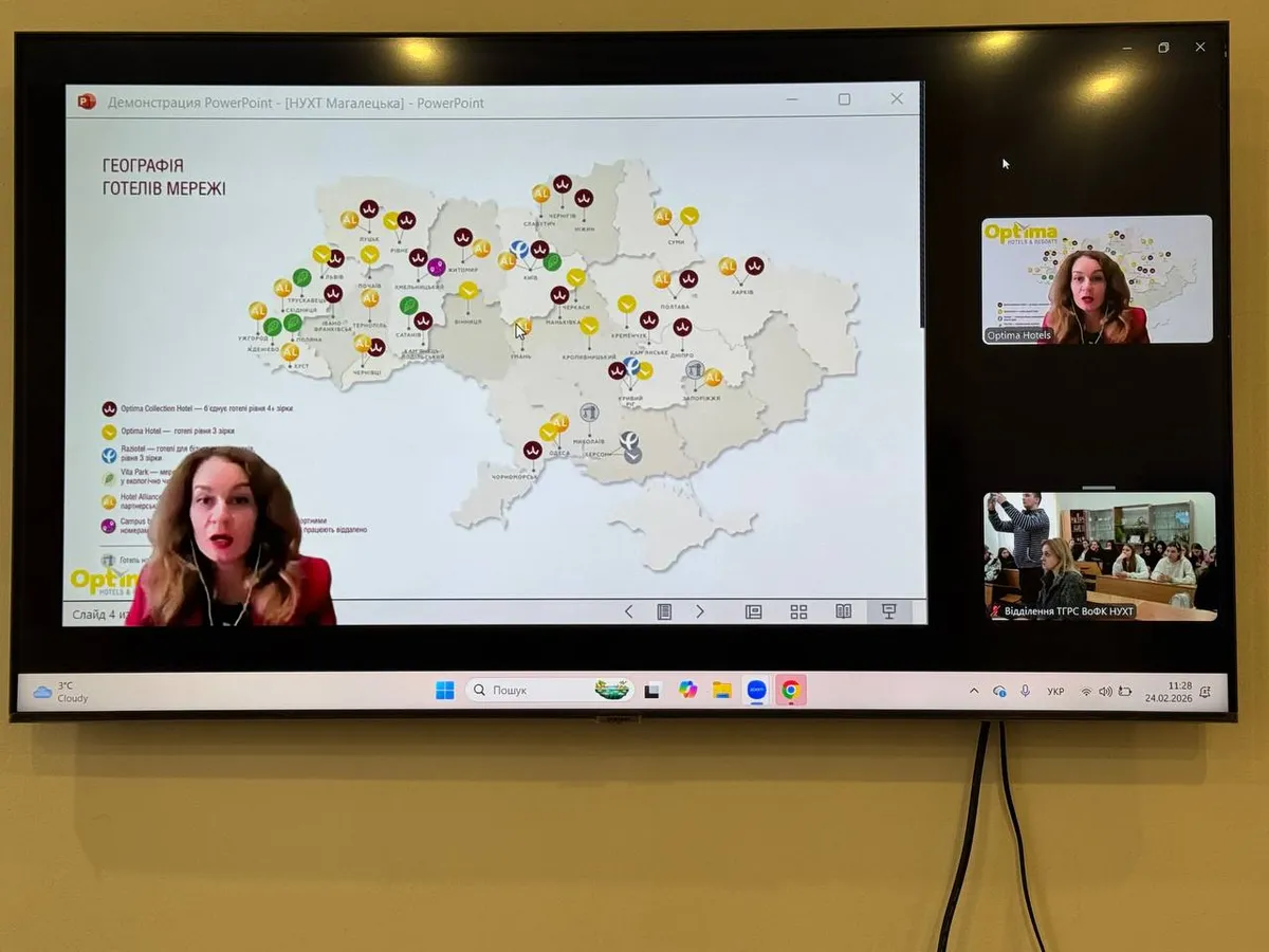 Стандарти та практичні кейси в готельному бізнесі: досвід Optima Hotels & Resorts