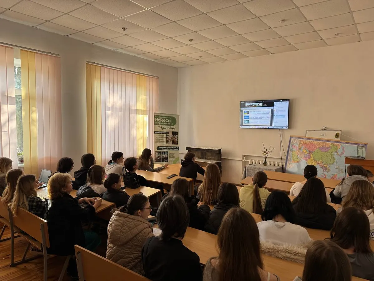 Гостьові онлайн-лекції викладачів НУХТ для здобувачів спеціальності «Готельно-ресторанна справа» та «Туризм і рекреація»