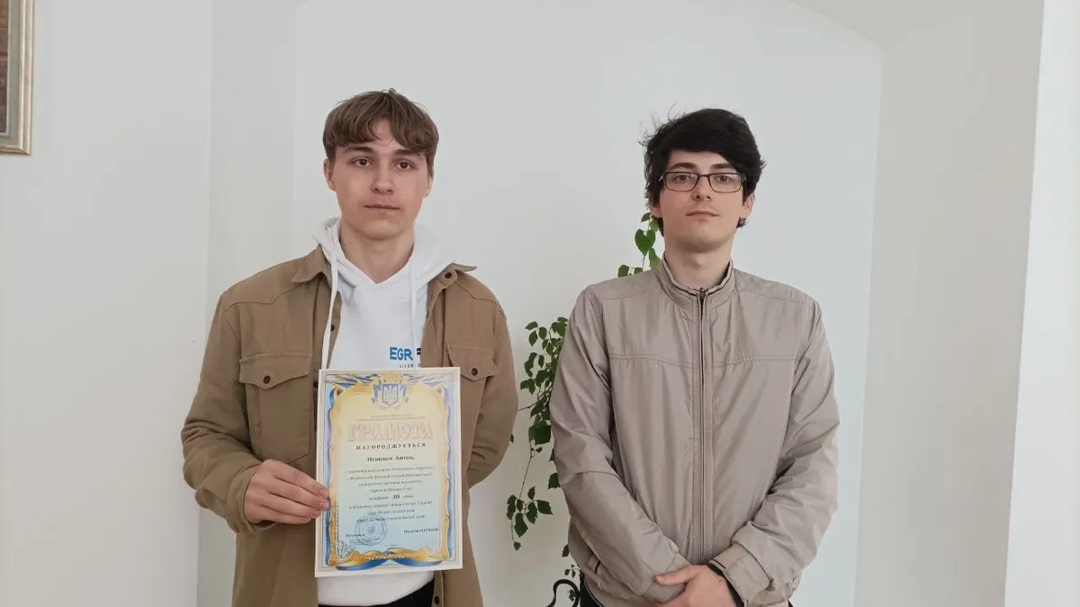 Бронзовий результат у грі “Відун”