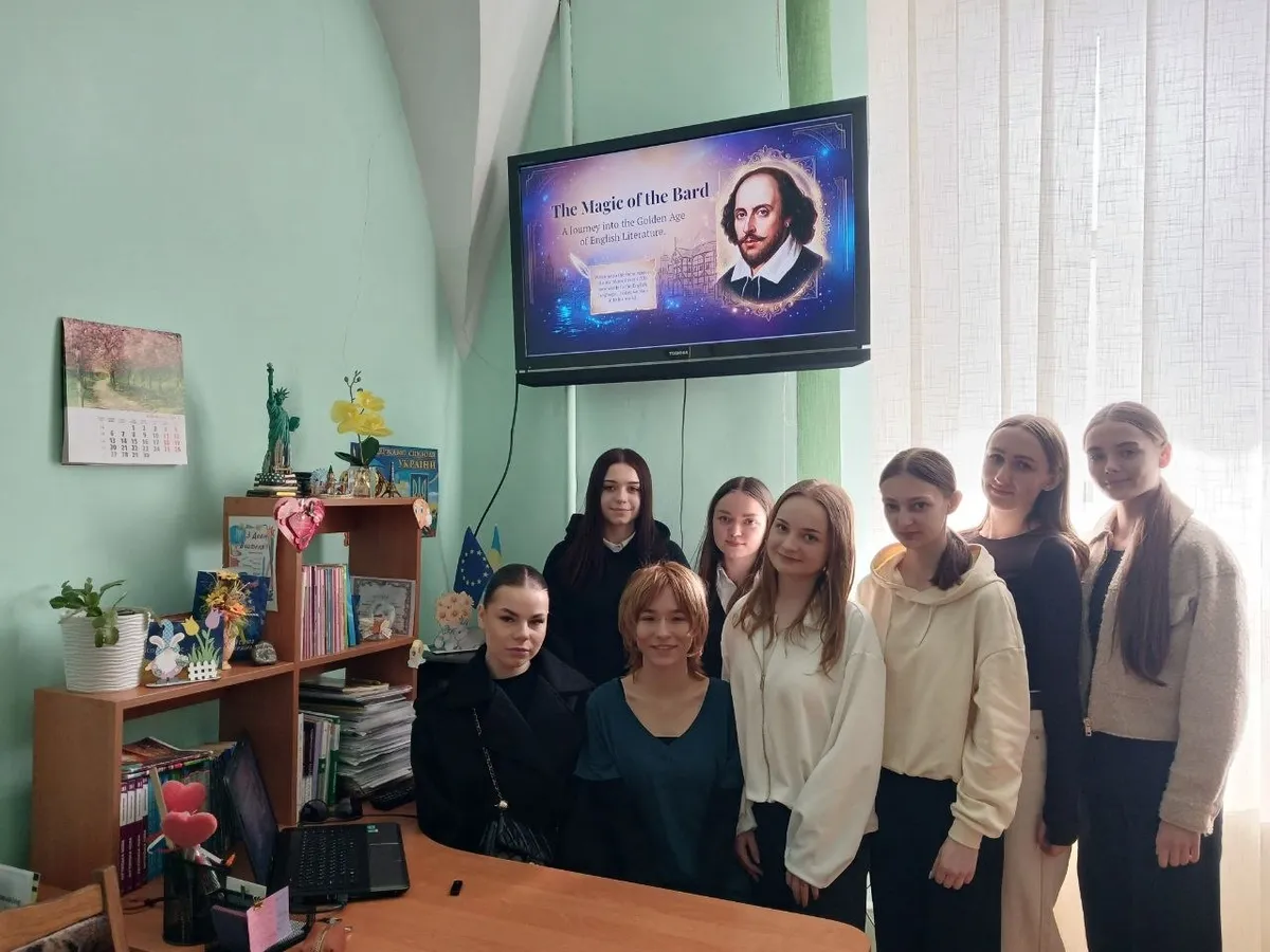 Від Шекспіра до сьогодення: інтерактив до Міжнародного дня англійської мови