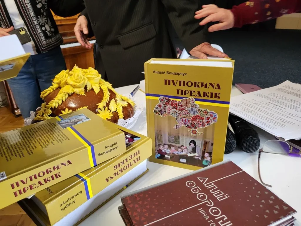 Через слово — до пам’яті, через дію — до перемоги