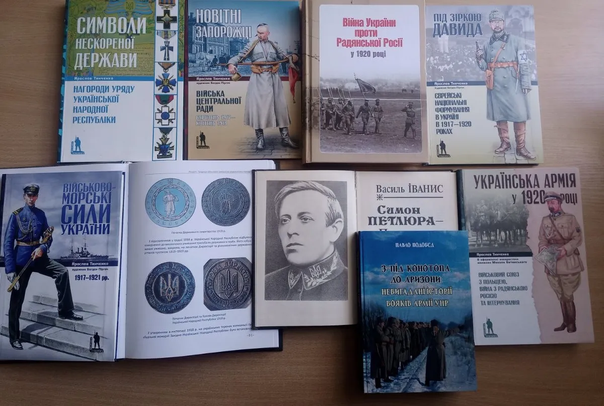 Симон Петлюра і боротьба за державність