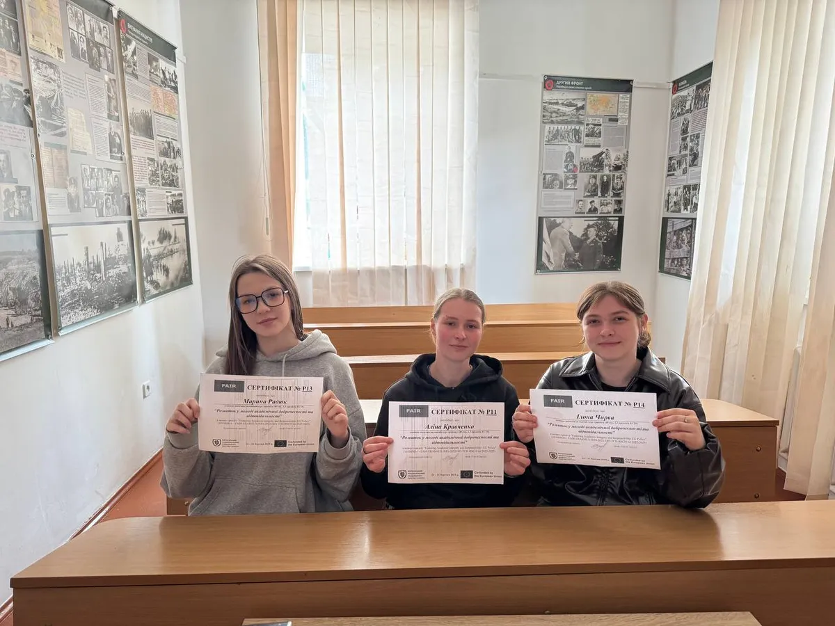 Здобувачі ОПП «Туризм» та «Готельно-ресторанна справа» успішно завершили онлайн-курс з академічної доброчесності