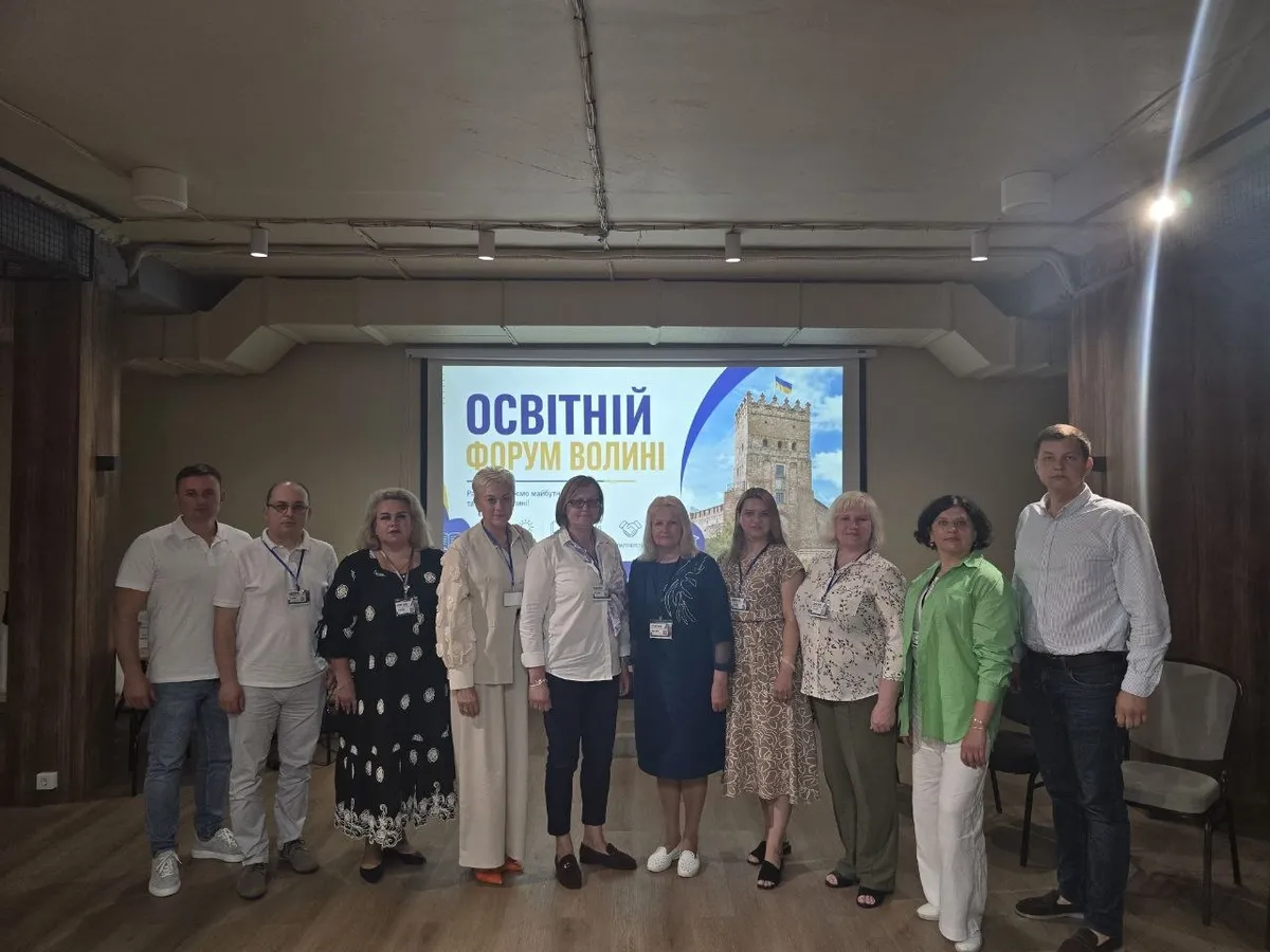 Освітнє партнерство, нові виклики та можливості: участь представників Волинського фахового коледжу Національного університету харчових технологій у Регіональному освітньому форумі Волині
