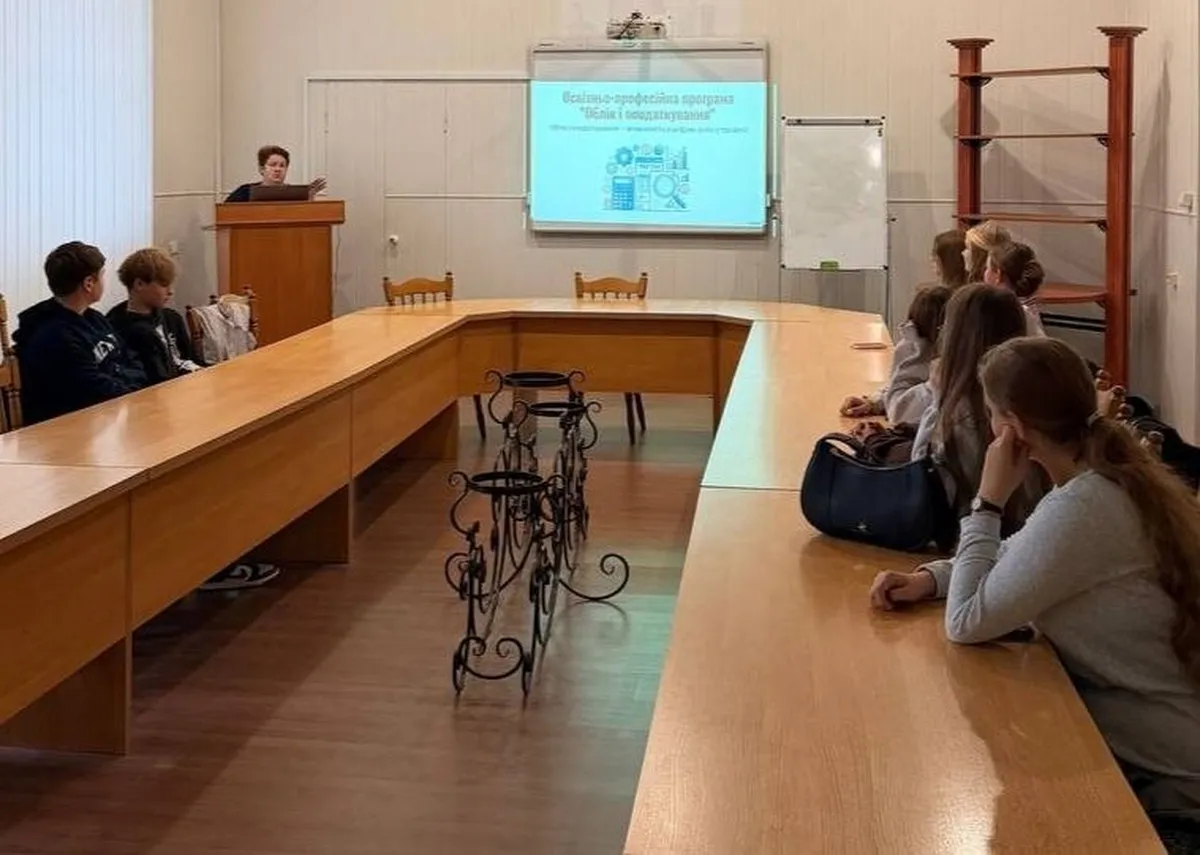 «Облік і оподаткування» — впевненість у цифрах, успіх у професії!