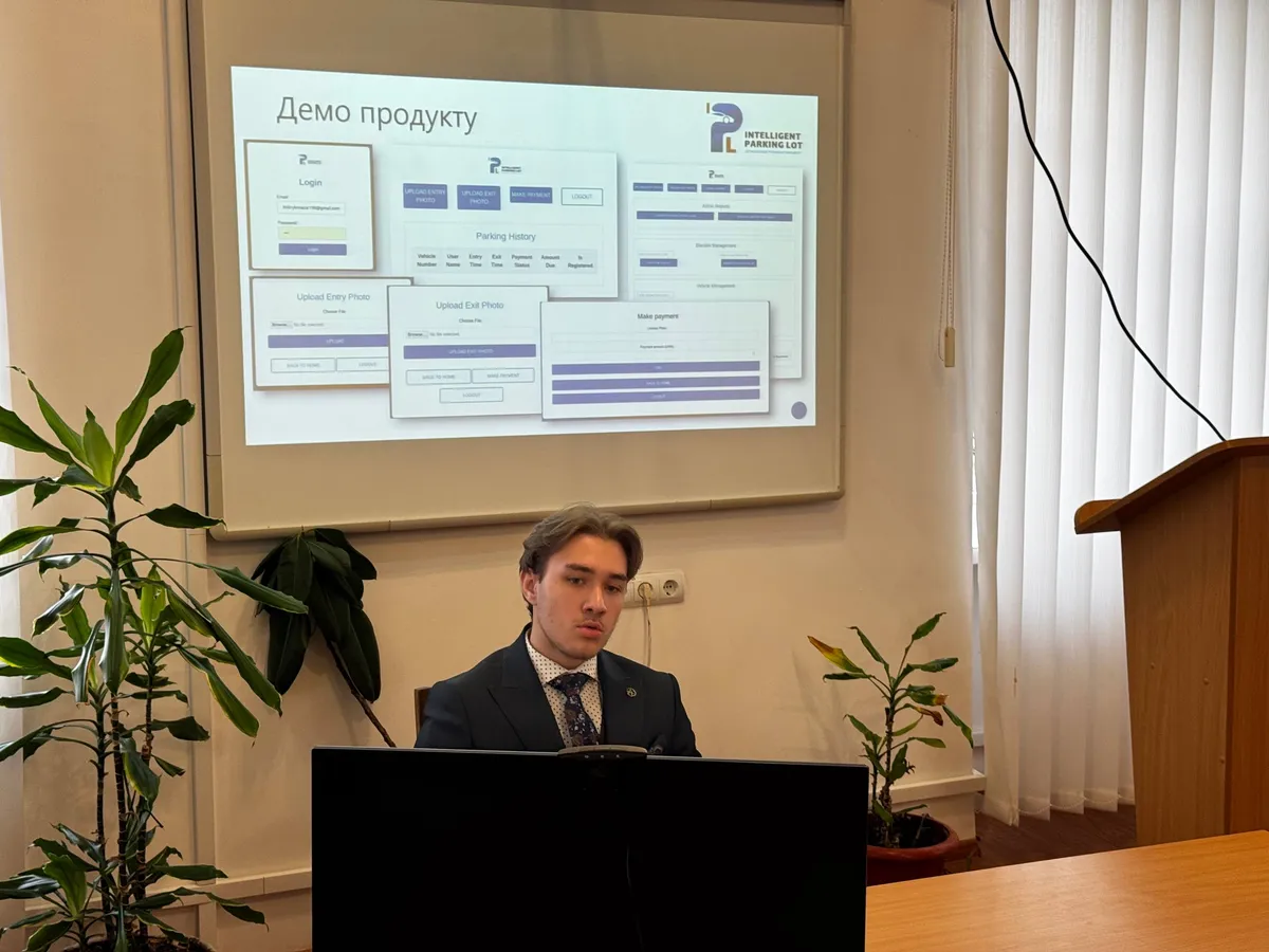 IT StartUp Vision: Студентські інновації, що надихають майбутнє