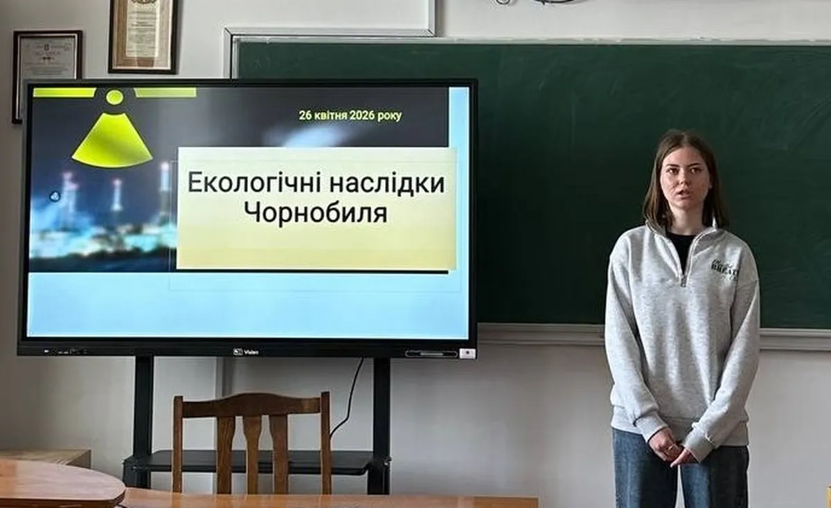 Заходи до 40-х роковин Чорнобильської катастрофи